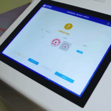 新一代智能印控解决方案